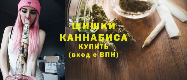 амф Бугульма